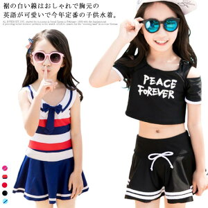 q  ̎q LbY q Zp[g LbY  ̎q   K[Y q XN[ s[X WjA  ݂ p qǂp ݂ o ZNV[