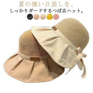 fB[X RpNg ΍Lnbg UVJbg  coL 悯Xq ܂肽 bV UVPAXq {t   Vv  傫TCY O΍ M