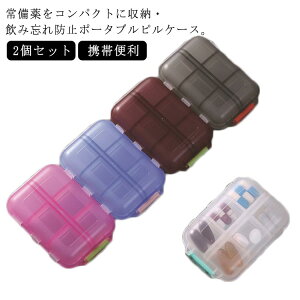 sP[X 2Zbg d؂ |[`  ܃P[X   Tv P[X  i [P[X Vv  JvZ |[^usP[X |PbgTCY 