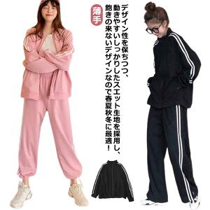 W[W W[W X|[cEFA t WbvAbv ZbgAbv XEFbgZbg  ㉺ ^ H  傫TCY Zbg W [EFA  p[J[  fB[X