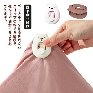 zcNbv LgNbv ~ ނ 18ZbgIzcŒ [{bNXt  Œ zcŒNbv jȂ Yh~ ՂȂ|zcp zcJo[ Q z