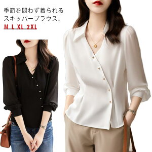 uEX J݃Vc VlbN Vc   fB[X i n gbvX  I[vJ[ uEX  ꂢ Vv tH[} l ʋ  ʐ t