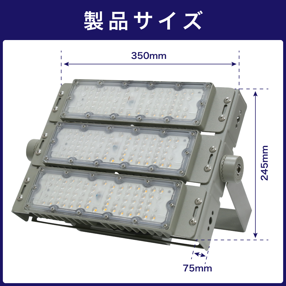 楽天市場】Luxour LED投光器【2個セット】投光器 150W 作業灯 ライト