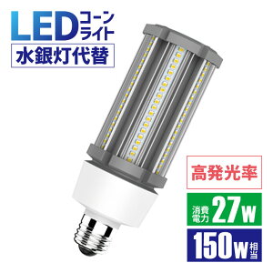 Luxoury15ZbgzLEDR[Cg 150W` ledⓔ Ǝˊp360° E26 ho h IP64 SAMSUNG`bv ⃉v d eΉ R[Cg Ɩp {ݗpLEDƖ 和 ledƖ R[