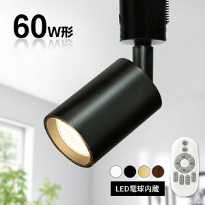 yV1 1-10Zbg LED X|bgCg Ɩ Cg ̌^ F d Cg [ _Ng[ CeBO[ _Ng[Ɩ LEDd Ɩ LEDƖ _Ng[p 