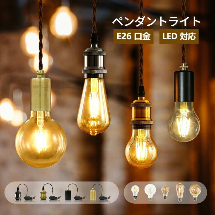 楽天市場】Luxour LED電球 口金E26フィラメント電球 40W形 調光器対応 