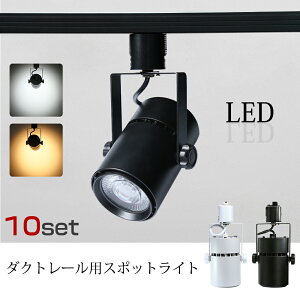 Luxour X|bgCg LEĎ^ LEDd CeBO[p _Ng[ [Cg dF F _Ng[pƖ LED ̎ Ɩ X|bgƖ _CjO Ԑڏ
