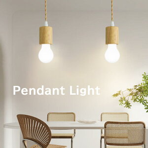 Luxour y_gCg LEDdt E26 VR tBgd CeBO[p Ɩ VƖ ݂艺  R[ht i` Vv k g 110cm߉\ H