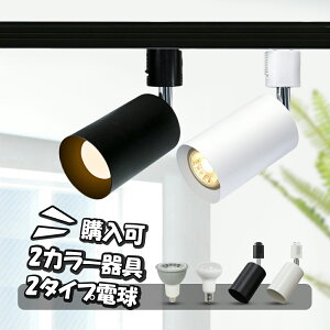 1~4 X|bgCg dt  _Ng[ E26 E17 E11 dF RF F z_Ng[p  X|bgCgp CeBO[ _Ng[ ledt Ԑ