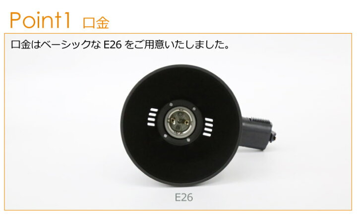 93%OFF!】 Luxour ダクトレール用スポットライト器具 E26 led対応 照明器具 シーリングライト おしゃれ レールライト LED用取付け器具 間接照明 ライティングレール スポット照明 ホワイト ブラック ※器具のみ LUX-L700 granmar.com.br 93%OFF!】 Luxour ダクトレール用スポットライト器具 E26 led対応 照明器具 シーリングライト おしゃれ レールライト LED用取付け器具 間接照明 ライティングレール スポット照明 ホワイト ブラック ※器具のみ LUX-L700 granmar.com.br