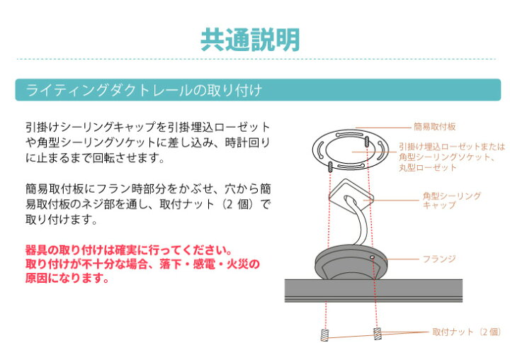 楽天市場 幅1m ダクトレール ライティングレール 配線ダクトレール ライティングダクトレール ダクトレール ペンダントライト ライティングレール ライティングバー レール レールライト 天井照明 ダイニング 簡易取付式 シンプル おしゃれ Lux Dr 1000 Luxour
