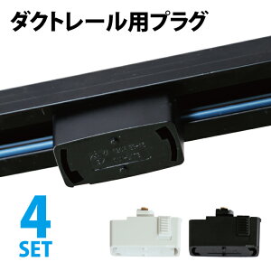 _Ng[vO y4Zbgz_Ng[pvO _Ng[ |V[O ϊvO(SIAD-DR-4SET)