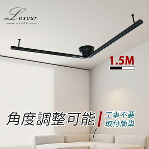 { Luxour _Ng[ 1.5m CeBO[ ܂ X|bg Cg z _Ng Ɩ [ z_Ng CeBOo[ 1.5 XCh V ȈՎt Vv  