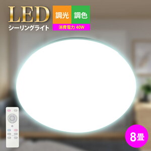 浴室照明器具の通販 価格比較 価格 Com 浴室照明器具の通販 価格比較 価格 Com