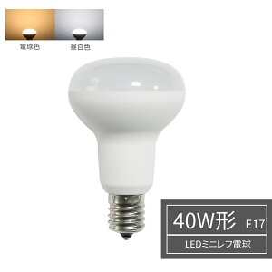 Luxour LEDtd 40W` E17 LEDd Cg dF 3000K F 6000K ~jtd ^d X܏Ɩ(LUX-R50-001-5W)