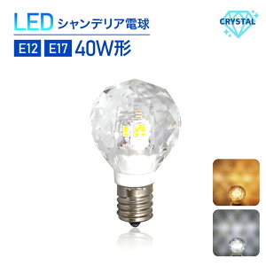 Luxour VfAd@LEDVfA@d NX^^Cv 40W` E17 E12 {[^Cv@LEDd VfAd led d dF F Hsv VfA LL S[W