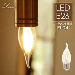 Led ろうそく 球の人気商品 通販 価格比較 価格 Com