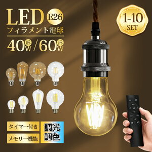 �d�� E26 LED�d�� �y���_���g���C�g �G�W�\���d�� ���� ���F �����R���t�� led ������� ������Ή� led�Ɩ� �d���F �����F ���P�x �t�B�������g�d�� 40W�` 60W�` �G�W�\�������v �N���A ���r���O 