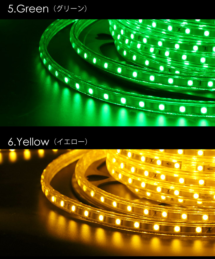 Luxour【20ｍ】イルミネーション 屋外用 ７色 防滴 イルミネーションライト LEDイルミネーション LEDチューブライト  RGBマルチカラー ロープライトRGB マルチカラー チューブライト(SS-TUBELIGHT-SC-20m) Luxour（ルクスオアー）