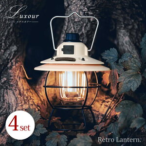 Luxour�y4�Z�b�g�z�����^�� led�����^�� ���p�����v �[�d�� 4�J���[ ���i�K���� �d���F ���R�� �����F USB Type-C �t�b�N�t�� �A���e�B�[�N �A�E�g�h�A �L�����v�p�i ���} �h�� ��d�p �ЊQ�O