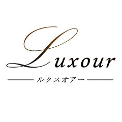 Luxour（ルクスオアー）