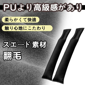 NEp CROWN J[V[gMbvtB[ 2 ԃNbV NE X|[c/NXI[o[ CROWNp  Ԗ TCh MbvtB[ ԃXgbp[ Ԏ[  SUV J[V