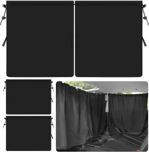 【100円OFFクーポン&P5倍】車用カーテン 間仕切りカーテン サンシェード プライバシー保護 車日よけ 遮光断熱 紫外線対策 水洗可能 取付簡単 車内での着替え 車内授乳 仮眠 車中泊 キャンプ