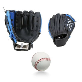 【全店舗P5倍！お買い物マラソン】野球グローブ 軟式 キャッチボール 親子セット 10.5+11.5インチ 練習用 初心者用 右投げ 左手着用 野球グラブ 親子交流 野球ミット 衝撃吸収パッド付き 野球グローブ ボール付属