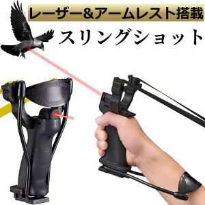 XOVbg p  AEghA ފ XOVbgSoh O[[U[ QbEQ΍ g[jOc[ifB[vubNj