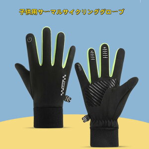 y100~N[|聕P5{z ~pqp hO[u qp h X|[c t[X̒g XL[TCNOp̕ی t[Xnt hƖh 