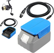 楽天市場】マキタ 電動 リール 用 バッテリーの通販