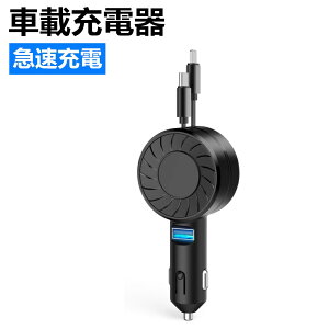 y100~N[|聕P5{zVK[\Pbg  3in1ԍڏ[d CgjO/Type-C P[u 4䓯 Compatible with iPhone 17 Air/17 Pro/17 Pro Max/17/16/15/14/13/12/Air Pods Pro 3/Galaxy S25/Z Fold