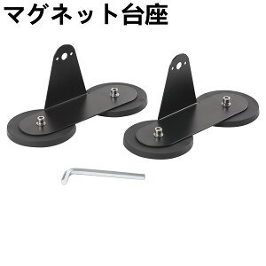 u10%OFF100~N[|v}Olbg Α ΃Xe[ ƓuPbg Cgo[ uPbg L^ a: 88mm