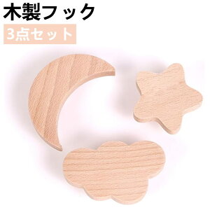 ؐtbN EH[tbN tbN Ǌ|tbN R[g m| EH[nK[ Jo Xq|  pǃtbN  Qp 3_Zbg(*1*1_*1) (e tbN A)