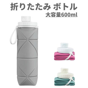 ܂肽 {g VR܂肽ݎEH[^[{g gїpX|[c oReʖh/ϔMOیEH[^[{g ]ԓoRpRh~ ܂莆 q l e600ml y