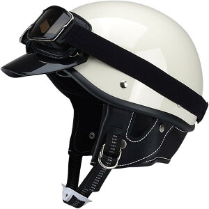 【100円クーポンあり】 半ヘルメット アメリカン 半ヘル ハーフヘルメット 人気 クラシック 最新の流行 半キャップヘルメット メンズ レディース 耐衝撃性 通気性 超軽量 男女兼用 つば付き