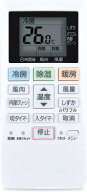【最大半額！今日限り100円クーポンあり】エアコンリモコン ACXA75C02280 for Panasonic パナソニックエ…