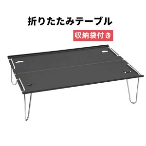 ܂肽݃e[u ~j RpNg \Lv y oR [ܕt