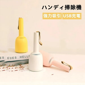 y100~N[|聕P5{zN[i[ ыʎ@\t [d É |@ USB ͋z ^|@ 킢~jN[i[ S pi/[/e[u/L[{[h|