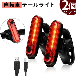 ���]�� �e�[�����C�g 2�Z�b�g �V�^IP X-4�h�� COB�n�C���C�g��4�_�����[�h ���������q USB�[�d��LED�����v���]�ԃe�[�������v ���O��ԏƖ� ���S�x�������v ��ԑ��s�� �ݒu �T�C�N�����O���i