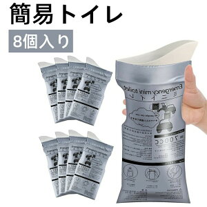 uivۑ hАEvȈՃgC pgC Zbg hЗpi hЃObY gуgC 8  L a  oR ЊQ ً} AEghA Lv  ԓ  jp 700cc