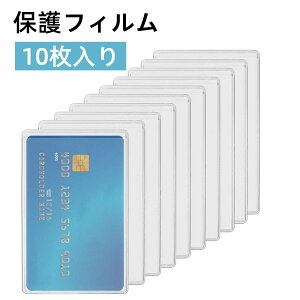 J[hیP[X J[hP[X  J[h یtB NWbgJ[h ی X[u rj[ LbVJ[hP[X   c^ 10