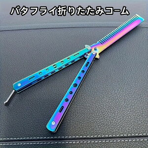 uz100~N[|uY ܂肽 o^tC܂肽݃R[ - XeXAL̎͂锯ɓKĂ܂BF̃nhAЂƌЂ̃O[~Oɍ