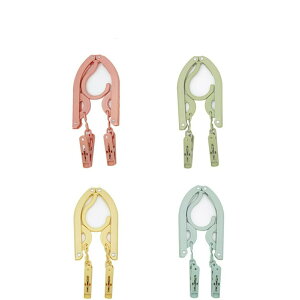 【100円クーポンあり】折りたたみハンガー 携帯ハンガー 旅行 ハンガー 4色 4セット 8クリップ 折り畳み式 携帯用 洗濯 物干し 便利 軽量 多機能 省スペース 旅行/出張/商務/アウトドアなど ピ