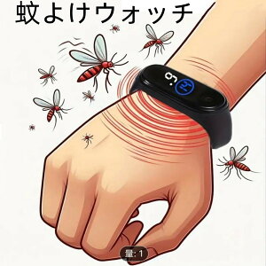 yP5{IӍՁz悯nhoh悯fB[X悯uXbgAEghAY悯rvĂ̒悯΍jp