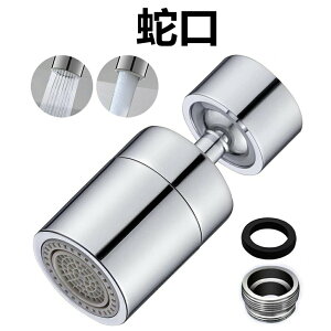 ֌ V[ U ߐ   ֌V[ wbh Lb`  22mm 芷 ͂˖h~ A VN| A_v^[t