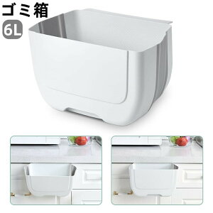 u10%OFF100~N[|vS~ ~j 6L ܂肽݃S~ Ǌ| ݂艺S~ _Xg{bNX Lb`/ԓ/ItBXɓKp a ȃXy[X Lb`/VN̔Ɋ| 