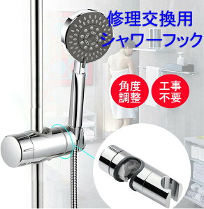 V[tbN V[z_[ jo[T pC 18~25MM̃XCfBObhɓK 360°]px ړł CXg[₷ ϋṽV[bNANZT