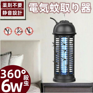 dE@ dC UVUߒ dE ECg 悯 Ꮬ ގ 쏜 @  LED^ LEDU VbN E@ E RoG ΍ 