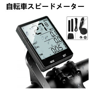 y100~N[|聕P5{z]ԃXs[h[^[ 2.8C` LCD fBXvC oCNRs[^CX]ԃCXxv obNCgt h@\oCNRs[^ X